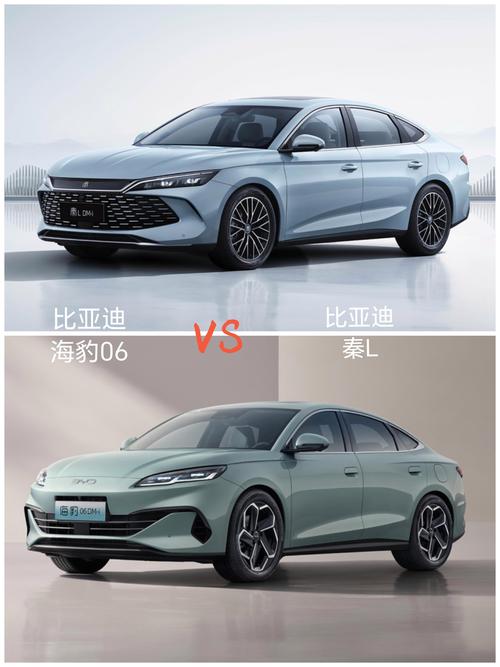 比亚迪秦有几款车型(比亚迪秦有几款车型型号)