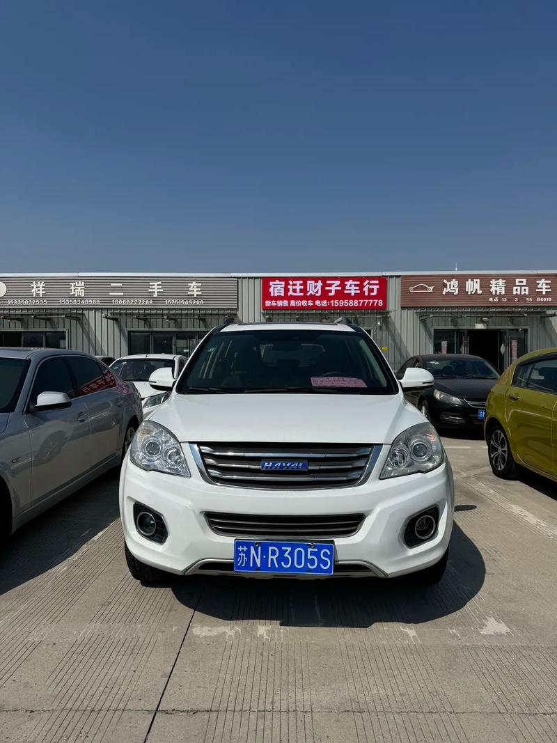 个人一手车 个人一手车是什么意思