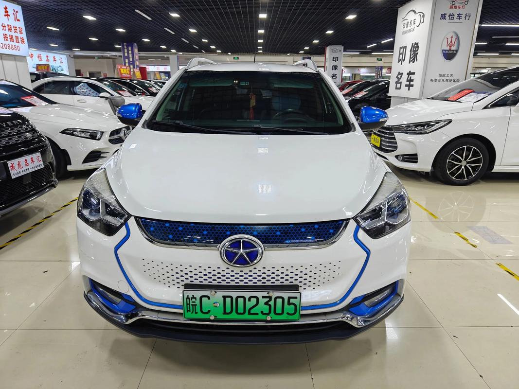 江淮新能源官网,江淮新能源官网入口