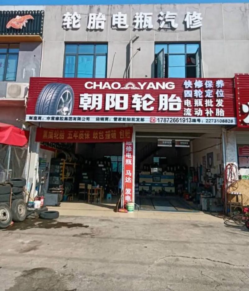 起亚4s店维修部电话,起亚4s店维修网点查询