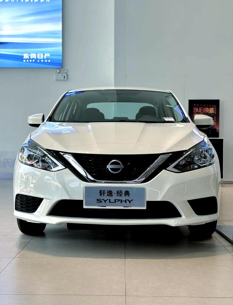 轩逸报价及图片2021款 轩逸报价及图片2021款价格