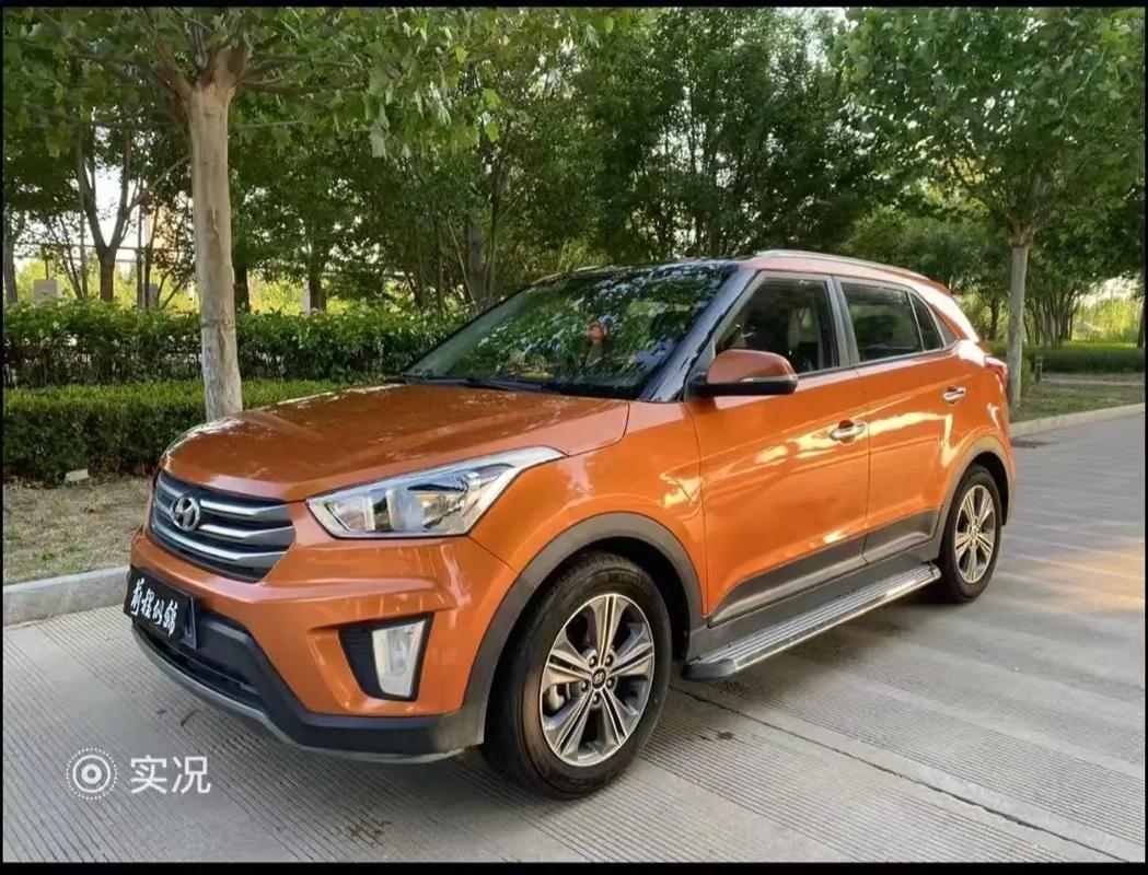 现代ix25自动挡报价,现代ix252015款16l自动两驱智能型gls