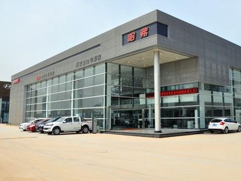 最近的汽车4s店在哪里,去最近的4s店