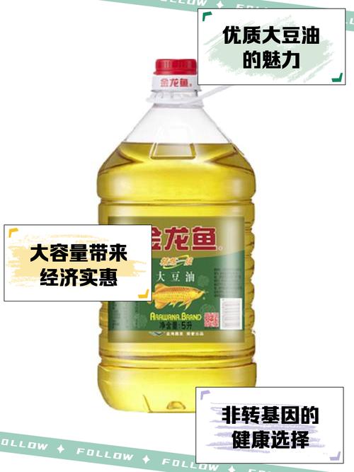 油一升是多少斤 食用油一升是多少斤