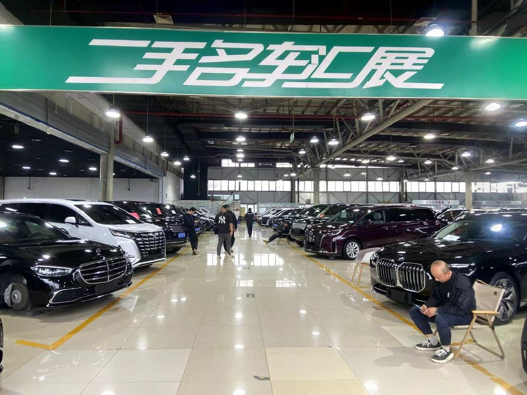 附近最大的二手车市场在哪里,附近的二手车市场在什么位置