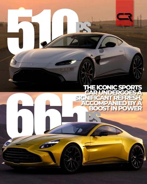 阿斯顿马丁vantage中文名(阿斯顿马丁virage)