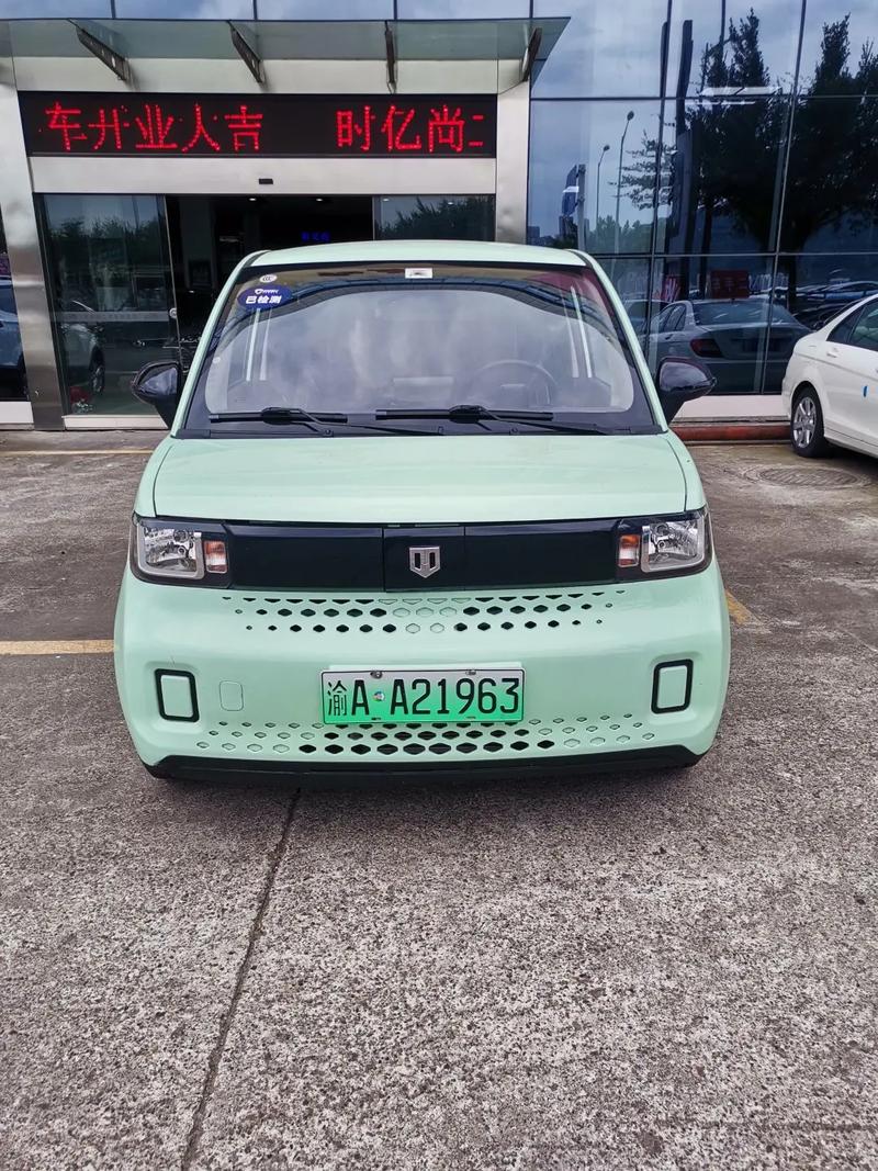 【百智大熊电动汽车价格,百智大熊官网】