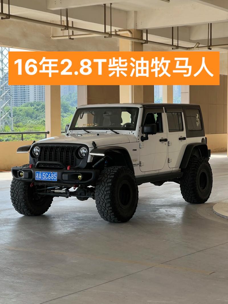 牧马人多少钱一辆2022,牧马人汽车多少钱一台