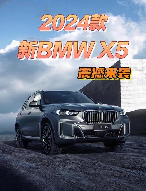 宝马中国官方网站／宝马中国官方网站 官网