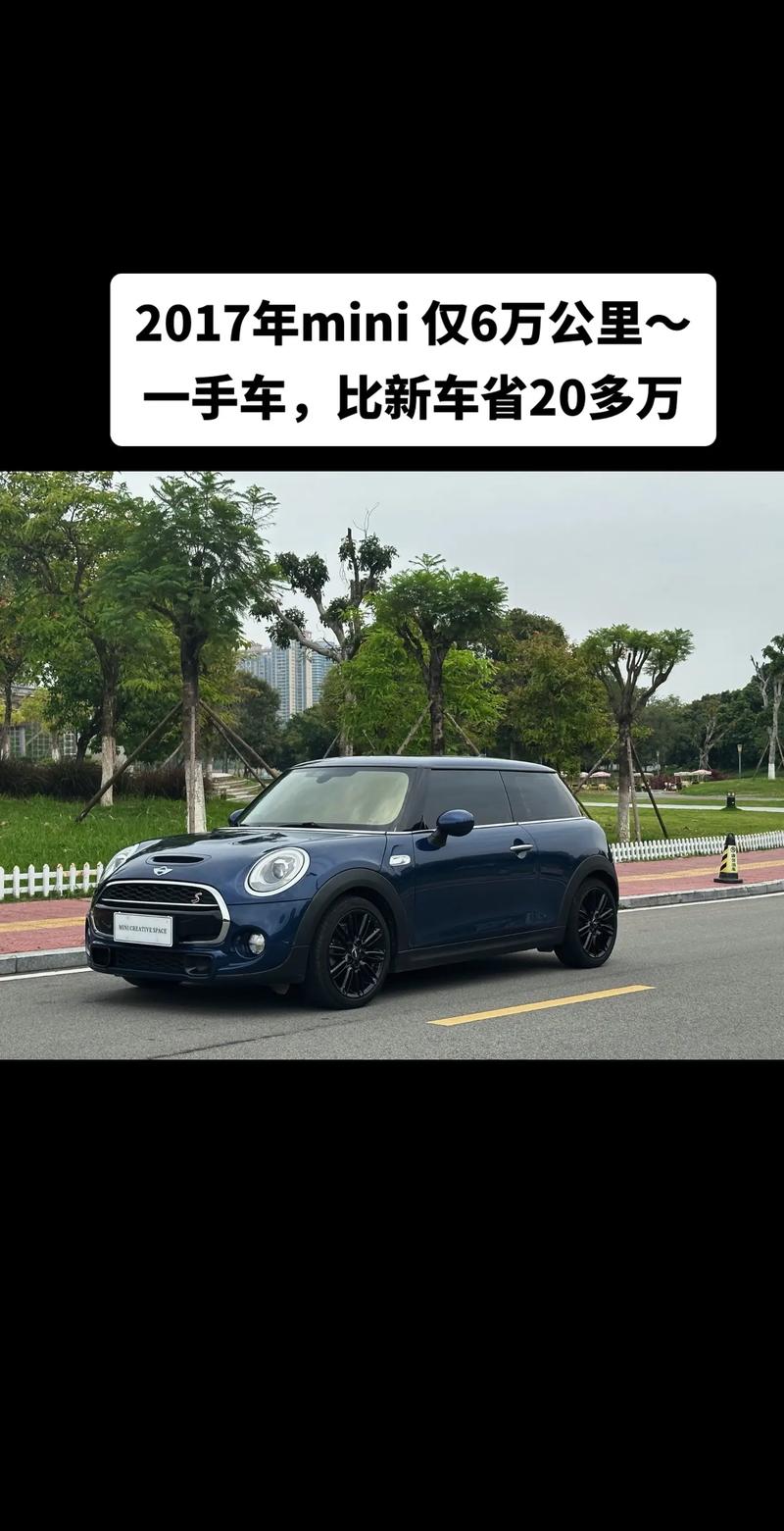 宝马mini养车成本高吗(养宝马mini一年多少钱)