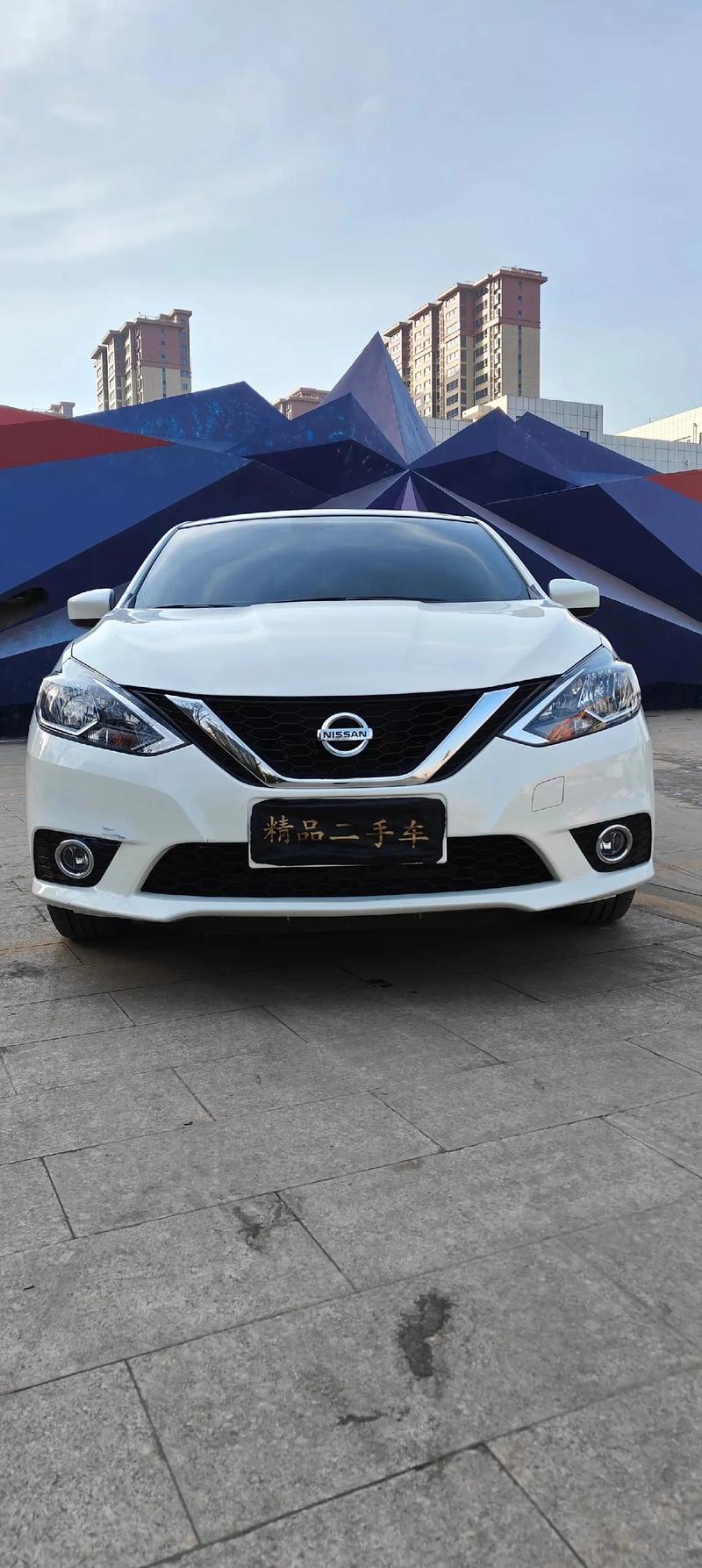 轩逸电驱版报价(轩逸纯电2020款 ev 舒适版)