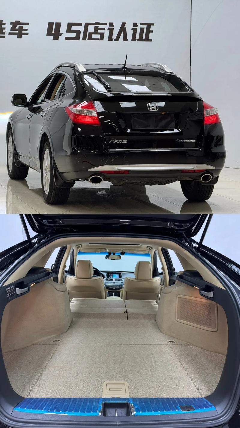 广州本田歌诗图报价／广汽本田歌诗图v6报价