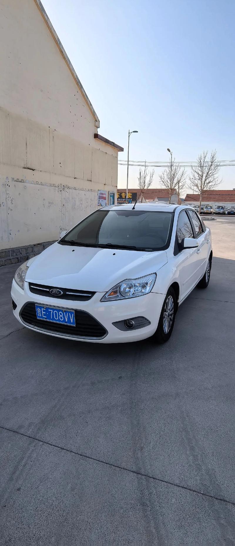 2013款福克斯报价/福克斯经典2013款车型