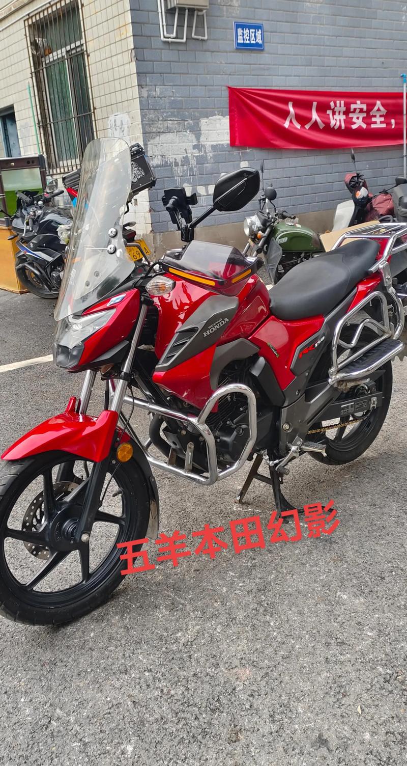 幻影150油耗(幻影150油箱多少升)