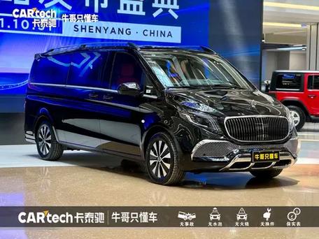奔驰威霆7座商务车2023款价格图片(奔驰威霆7座报价)