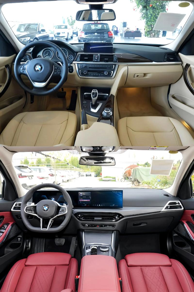 宝马各系内饰图片 宝马各型号内饰