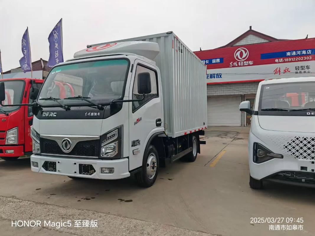 东风小型厢式货车报价及图片,东风小型厢货车型价格图片