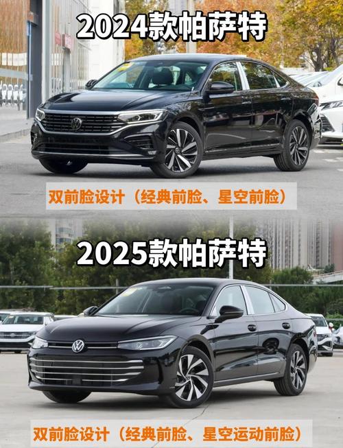 【干式双离合好还是湿式双离合好,大众建议买的三款车】