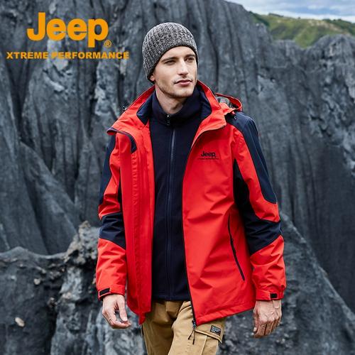 【jeep户外品牌官网,jeep户外品牌怎么样】