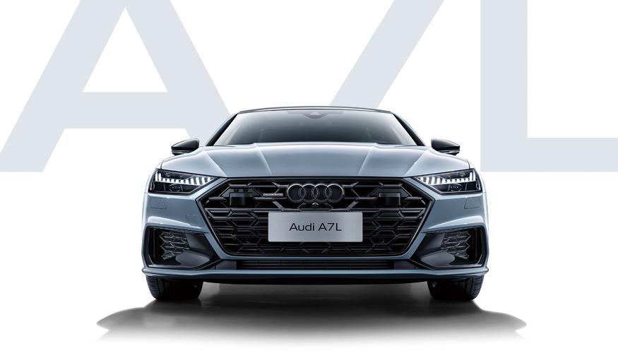 奥迪a7l价格及图片报价 奥迪a7价格和图片