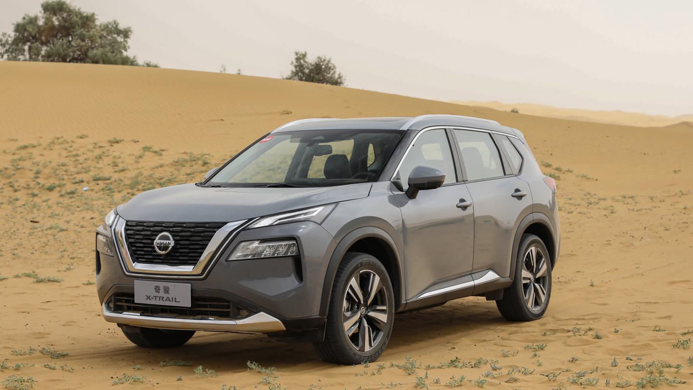 全新一代奇骏试驾视频 2020全新奇骏试驾