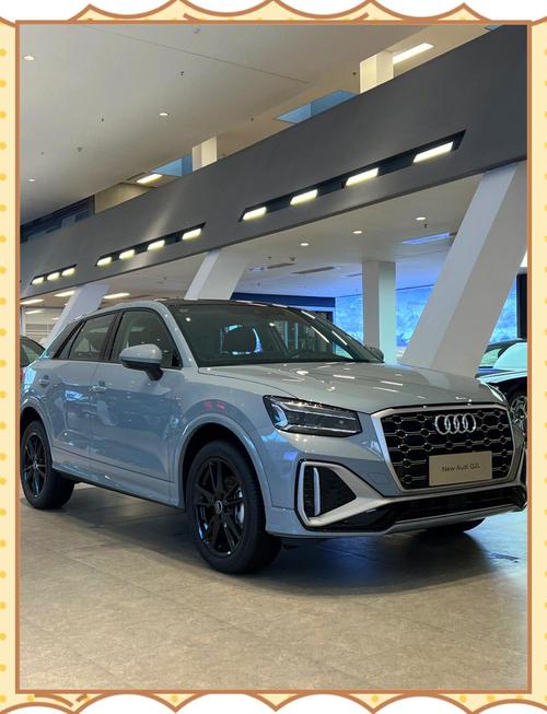 奥迪q2l价格及图片报价2022 奥迪q2l新款2020报价