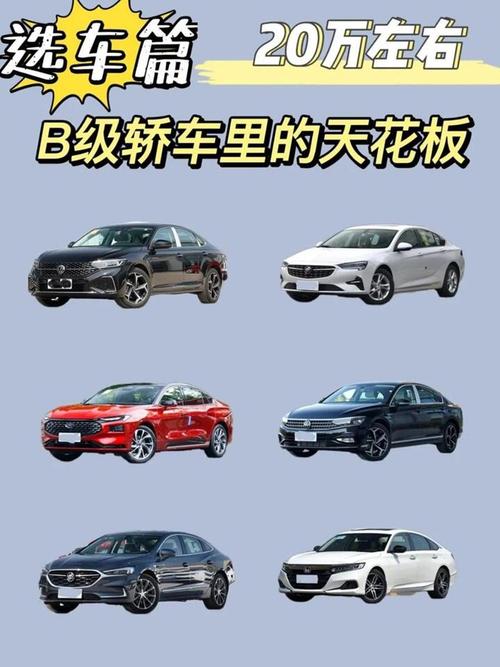 【什么车适合初学者买,初学者买车推荐】