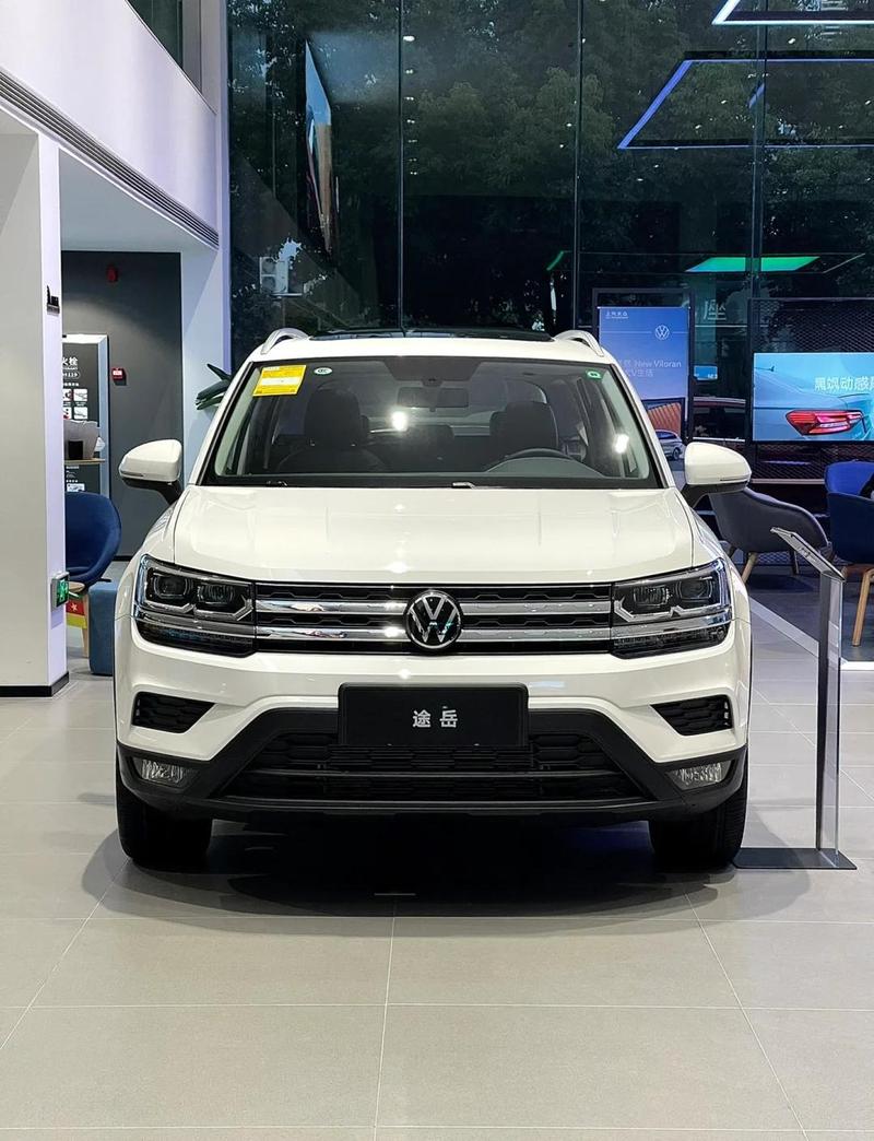 大众途岳2020款报价及图片(大众途岳2021年新款报价)