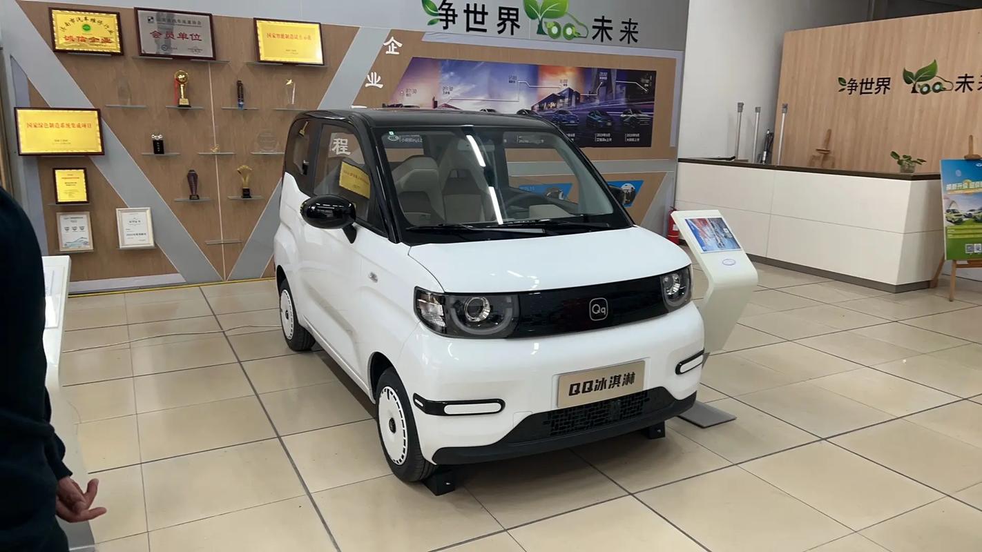 奇瑞qq价位 奇瑞最低报价