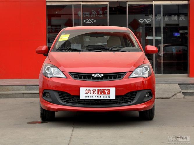 奇瑞2厢自动挡多少钱,奇瑞二厢自动挡价格