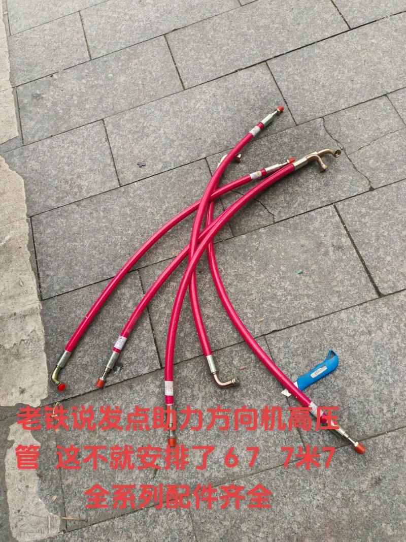 四川考斯特(四川考斯特配件电话)