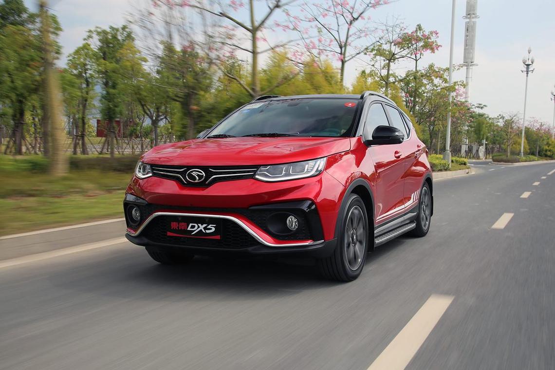 东南dx5(东南dx5多少钱)