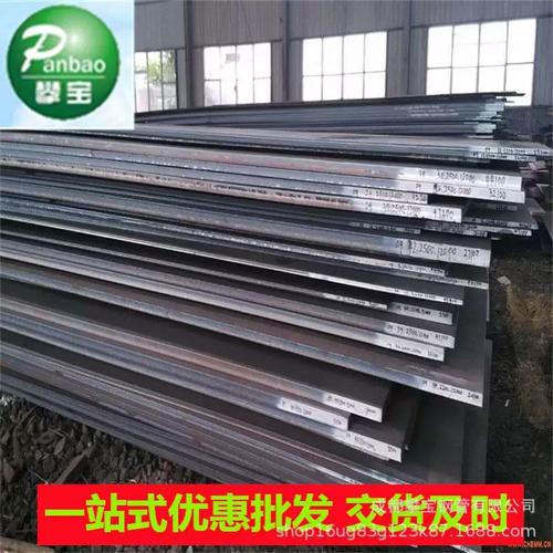 成都钢材批发电话号码,成都钢材经销商