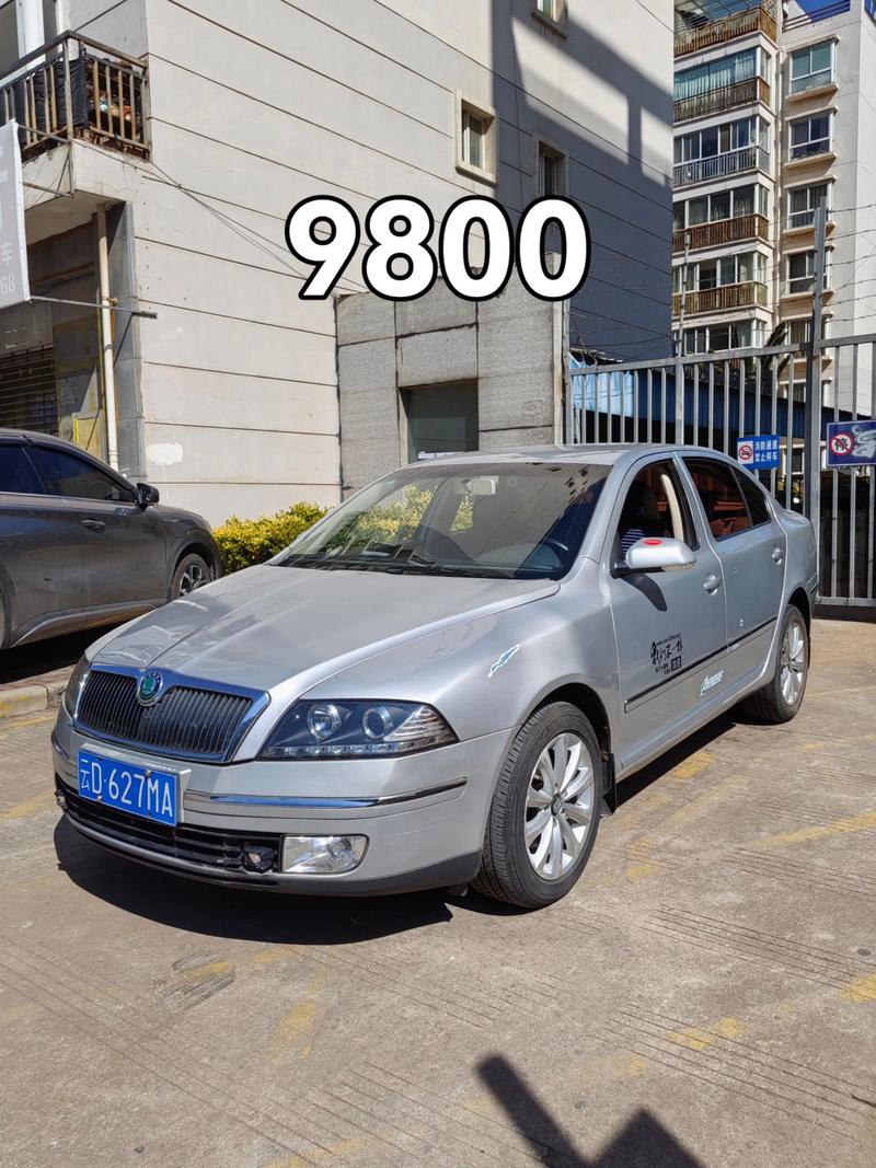 08年的斯柯达明锐还值得买吗 08年斯柯达明锐16自动挡多少钱