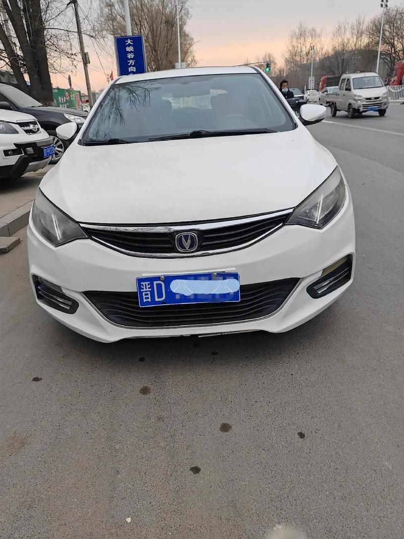 2015款长安逸动xt(2015款长安逸动xt多少钱)