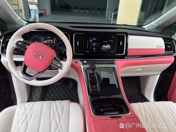 传祺m8改装 传祺m8改装双拼色