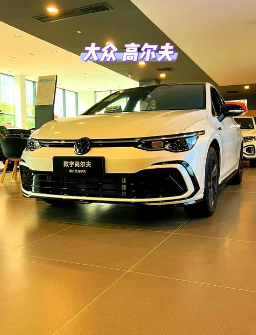 【高尔夫纯电动汽车怎么样,高尔夫纯电用车感受】