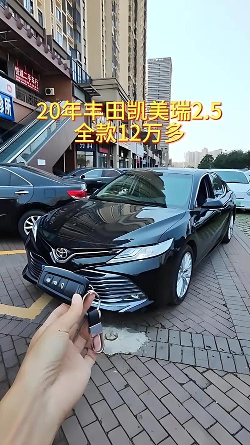 20款丰田凯美瑞 20款丰田凯美瑞25G豪华版