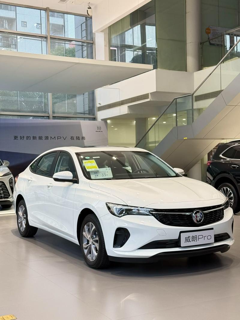 别克威朗降价最新消息/别克威朗降价最新消息是真的吗