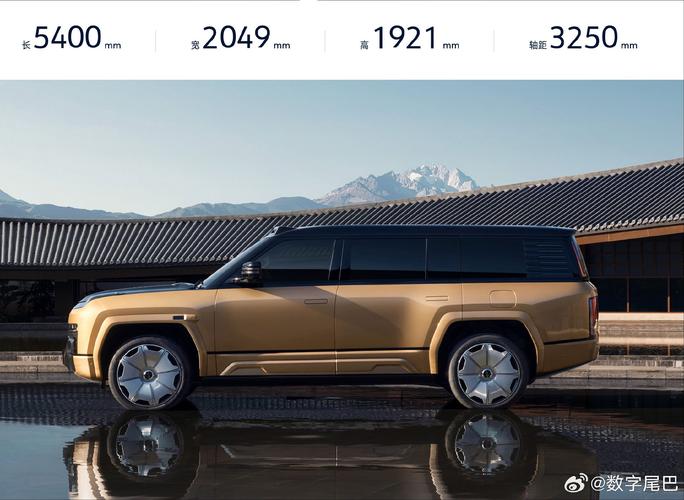 【比亚迪新款suv仰望,比亚迪新型suv】